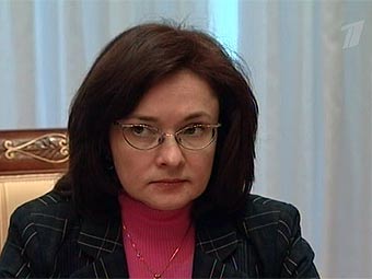 Эльвира Набиуллина. Кадр "Первого канала"