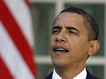 ����� �����. ���� &copy;AFP