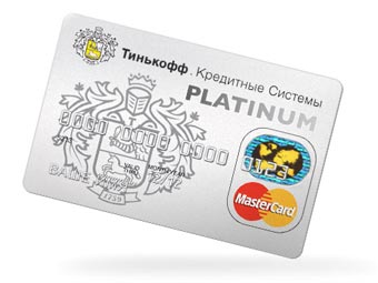 Карта банка "Тинькофф кредитные системы". Иллюстрация с сайта банка