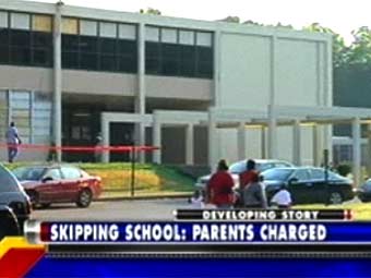 ���� ���������� WMC-TV