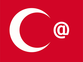 Турция раздаст всем гражданам электронные адреса