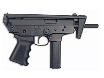 Пистолет-пулемет "Кедр". Фото с сайта guns.ru