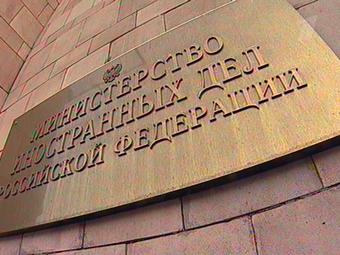 Кадр Первого канала, архив