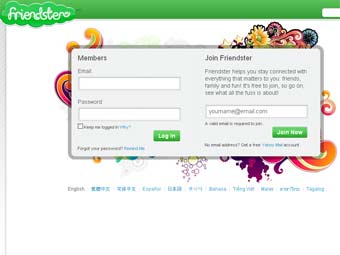 �������� ����� Friendster