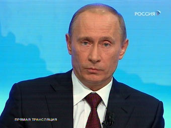Владимир Путин, кадр телеканала "Россия"
