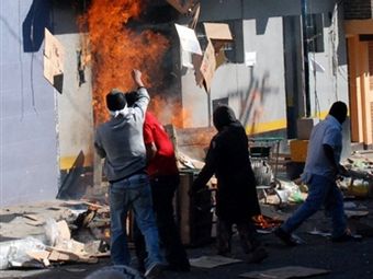 Беспорядки в Гватемале. Архивное фото ©AFP