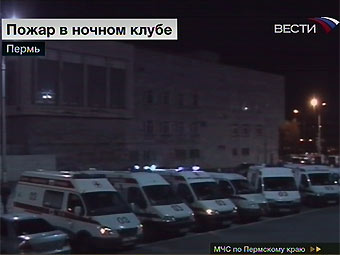 Кадр телеканала "Вести" с места происшествия