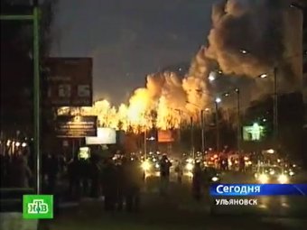 Пожар на военном складе в Ульяновске. Кадр телеканала НТВ, архив