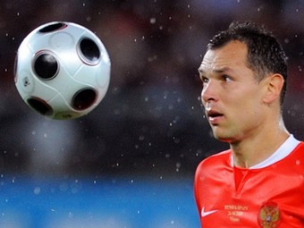 ������ ���������. �������� ���� &copy;AFP