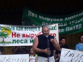 ������ �������. �������� ���� � ����� ecmo.ru 