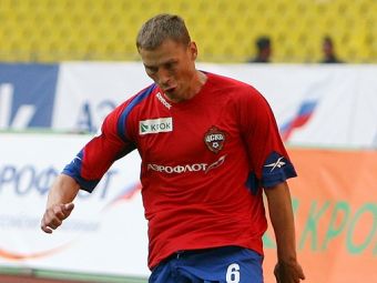 ������� ����������. ���� � ����� red-army.ru