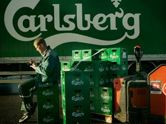 ���� �����-������ �������� Carlsberg