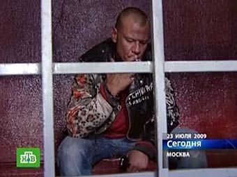http://img.lenta.ru/news/2009/12/09/guilty/picture.jpg