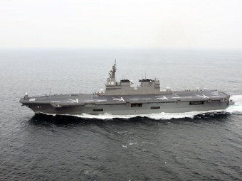 �������������� ������ Hyuga. ���� � ����� marinebuzz.com