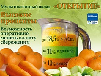 ������� ���������� �������. ����������� � ����� itb.ru