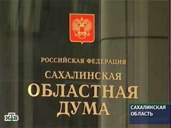 Кадр НТВ