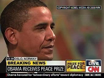 Барак Обама на церемонии вручения премии. Кадр телеканала CNN