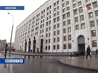 Здание Минобороны РФ. Кадр телеканала "Россия"