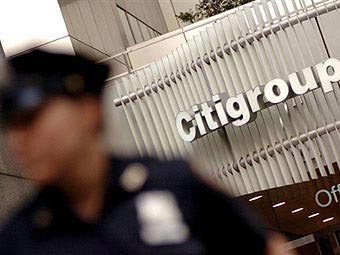 ������ Citigroup. ���� &copy;AFP