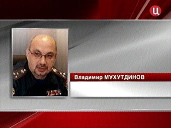 Владимир Мухутдинов. Фото, переданное в эфире ТВЦ