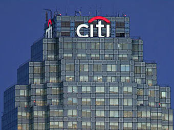 ������ Citigroup. ���� &copy;AFP