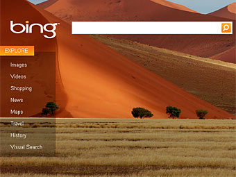 Скриншот поисковика Bing