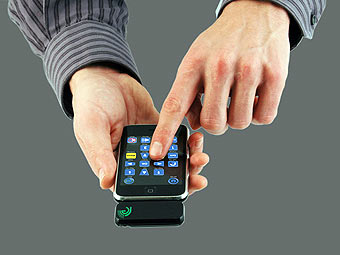 Re Remote Control. Фото с сайта chipchick.com