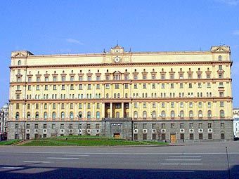 Здание ФСБ на Лубянке. Фото "Ленты.Ру"