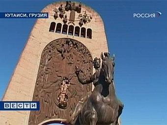 Кутаисский мемориал. Кадр телеканала "Россия", архив