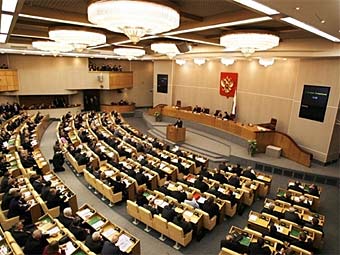 Заседание Госдумы РФ. Фото ©AFP