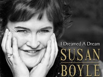 ������� ������� "I Dreamed a Dream"