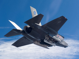 F-35 AA-1. ���� 70-�� ������ �����������, �����-������ Lockheed Martin