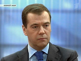 Дмитрий Медведев. Кадр прямого эфира "Первого канала"