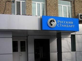 ��������� ����� "������� ��������". ���� � ����� banki72.ru