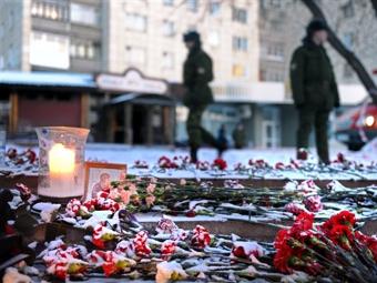 ����� �� ����� ������ � �����. ���� &copy;AFP