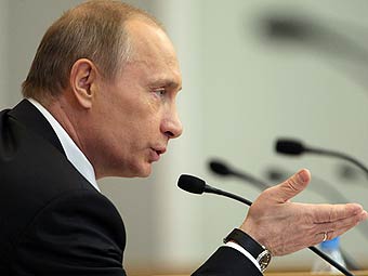 �������� �����. ���� � ����� premier.gov.ru