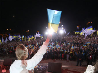 �������� � ���� ���������. ���� � ����� tymoshenko.ua