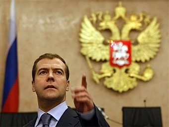 Дмитрий Медведев. Фото ©AFP
