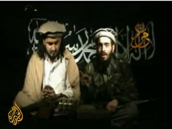 Кадр, переданный в эфире 'Аль-Джазиры' Кадр, переданный в эфире 'Аль-Джазиры'