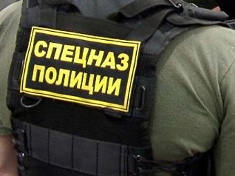 ������� ����. ���� � ����� fskn.gov.ru