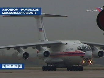 Кадр телеканала 'Россия', архив Кадр телеканала 'Россия', архив