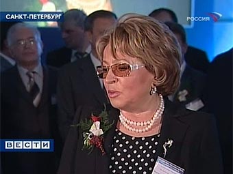 Валентина Матвиенко. Кадр телеканала "Россия"