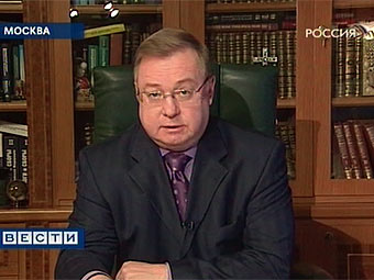 Сергей Степашин. Кадр телеканала "Россия"