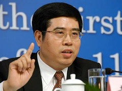 Бывший зампред Верховного суда КНР получил пожизненное заключение с конфискацией