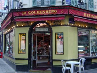 Старейший кошерный ресторан Парижа стал магазином одежды
