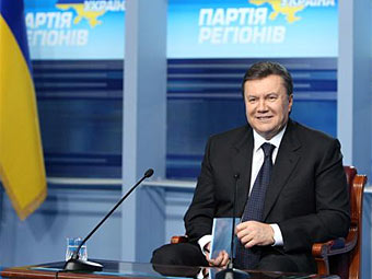 ������ ��������. ���� � ����� yanukovych.com.ua