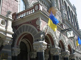 Азиатско тихоокеанский банк курс доллара