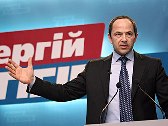 ������ �������. ���� � ����� tigipko.com