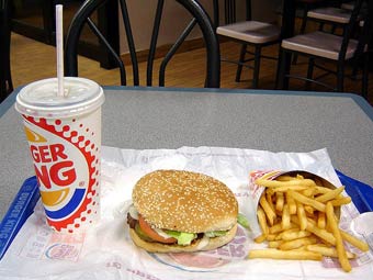 ���� Burger King. ���� Siqbal