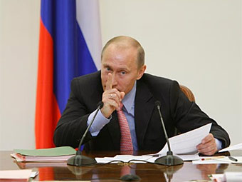 �������� �����. ���� � ����� premier.gov.ru